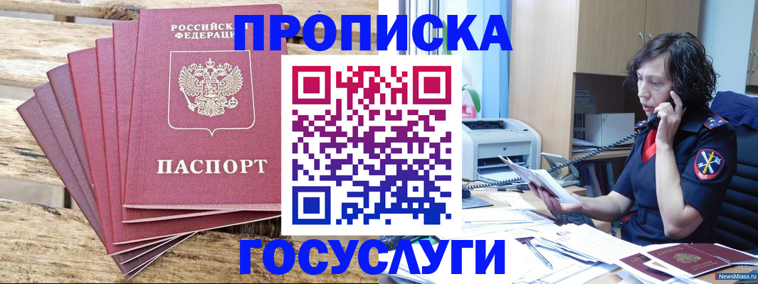 форма 3 в Краснотурьинске